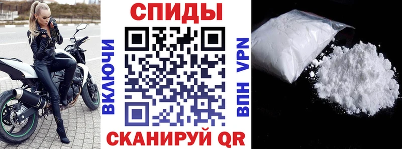 АМФ Premium  МЕГА   маркетплейс какой сайт  магазин продажи наркотиков  Горячий Ключ 