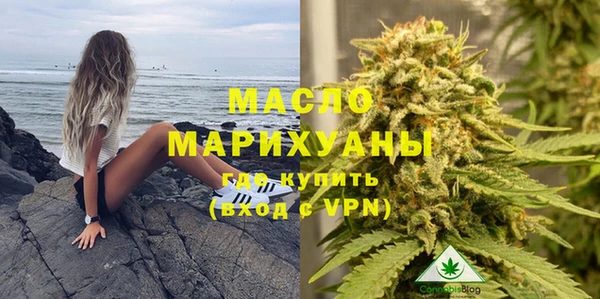 наркотики Волосово