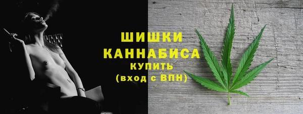 jwh Володарск