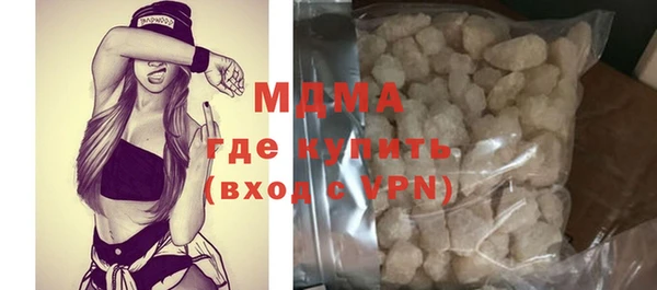 скорость mdpv Киреевск