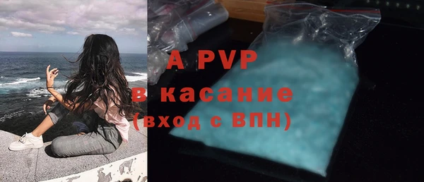 jwh Володарск