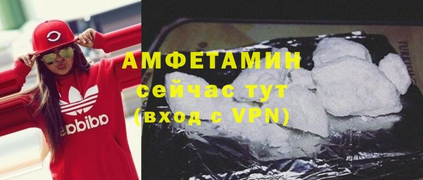jwh Володарск