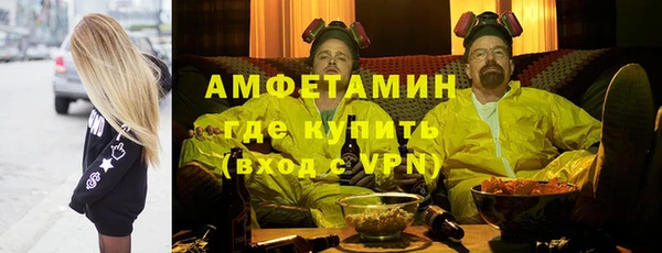 наркотики Волосово