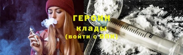 jwh Володарск