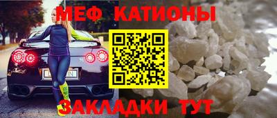 ECSTASY Волжск