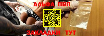 скорость Волгодонск
