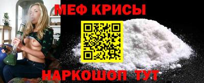 ECSTASY Волжск