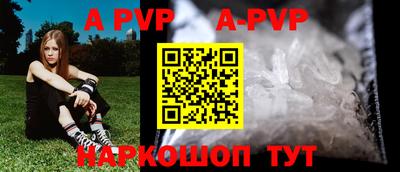 скорость Волгодонск