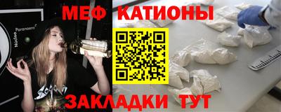 ECSTASY Волжск