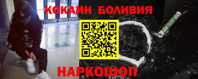 экстази Гатчина