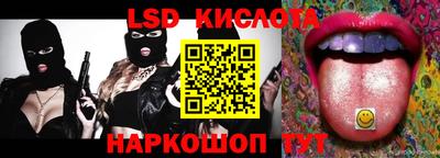 ECSTASY Волжск