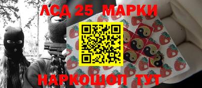 кокаин колумбия Канаш