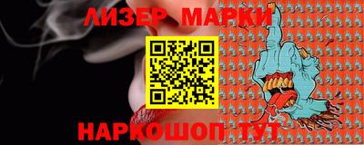 экстази Гатчина