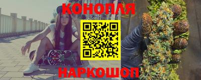 винт Гагарин