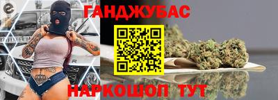 бутик Волжский