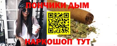 амфетамин Гусев