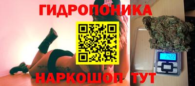 экстази Гатчина