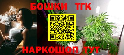 скорость Волгодонск