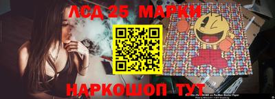 ECSTASY Волжск