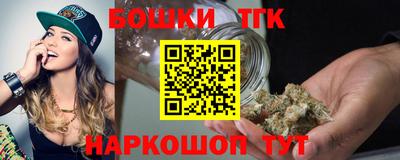 экстази Гатчина