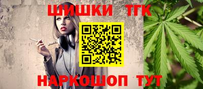 PSILOCYBIN Гусиноозёрск