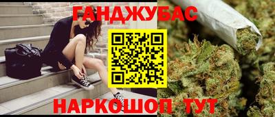 экстази Гатчина