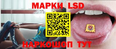 ECSTASY Волжск