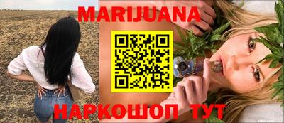 ECSTASY Волжск