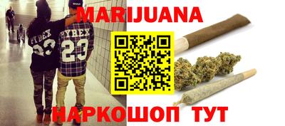 амфетамин Гусев