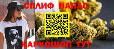 скорость Волгодонск