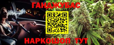 винт Гагарин