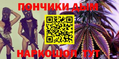 скорость Волгодонск