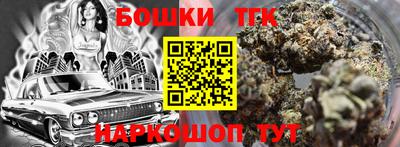 скорость Волгодонск