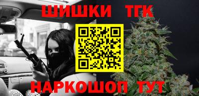 скорость Волгодонск