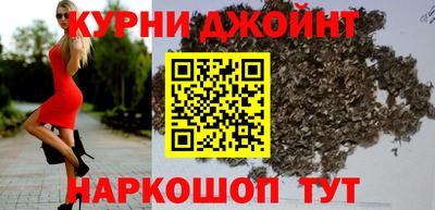 экстази Гатчина