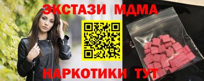 скорость Волгодонск