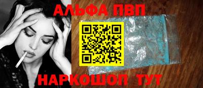 бутик Волжский