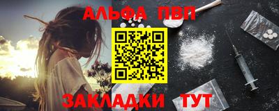 экстази Гатчина