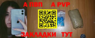 скорость Волгодонск