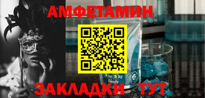 PSILOCYBIN Гусиноозёрск