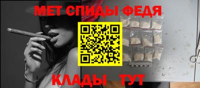 Альфа ПВП Азнакаево