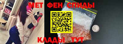 ECSTASY Волжск