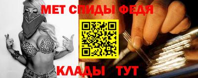 ECSTASY Волжск