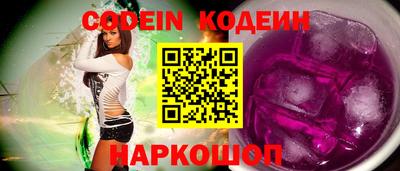 ECSTASY Волжск