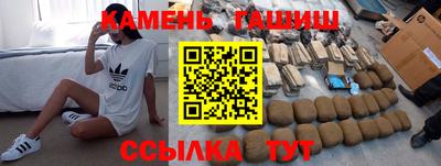 винт Гагарин