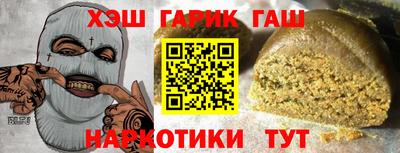 скорость Волгодонск