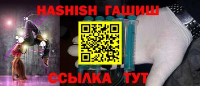 экстази Гатчина