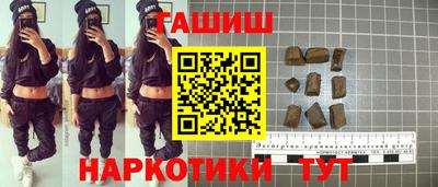 скорость Волгодонск