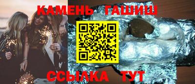 винт Гагарин