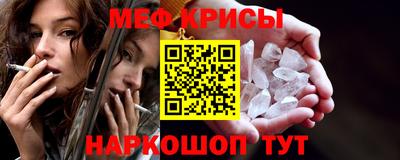 скорость Волгодонск